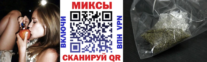 магазин    Брянск  БУТИРАТ бутик 