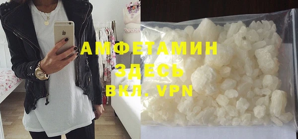СК Верхний Тагил