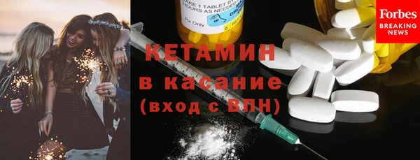 СК Верхний Тагил