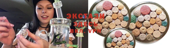 кокаин VHQ Янаул