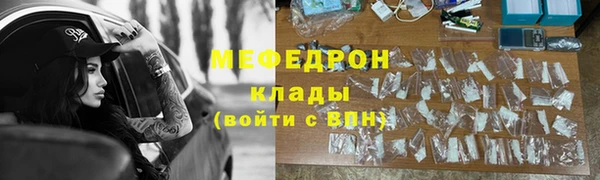 а пвп мука Верея