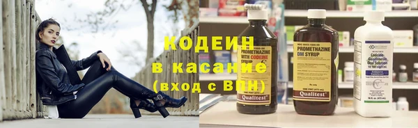 альфа пвп Верхнеуральск