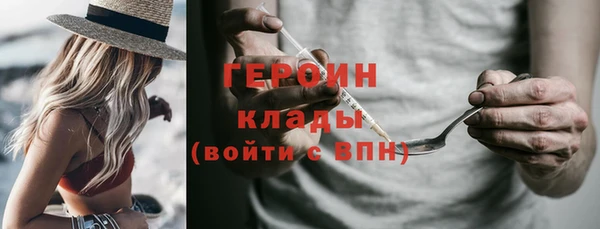 а пвп мука Верея