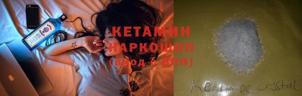 альфа пвп Верхнеуральск