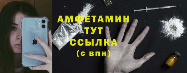 МДПВ Яровое