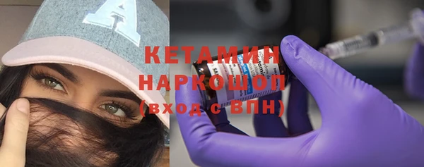 альфа пвп Верхнеуральск