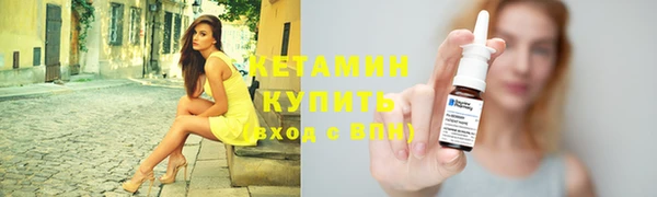 МДПВ Яровое