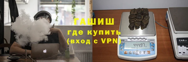 а пвп мука Верея