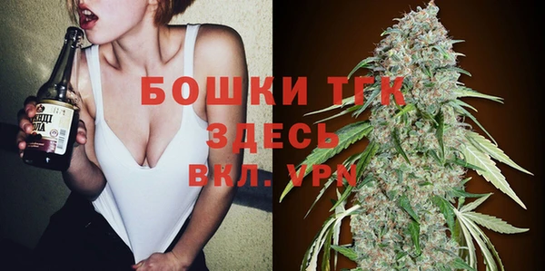 альфа пвп Верхнеуральск