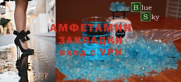 МДПВ Яровое