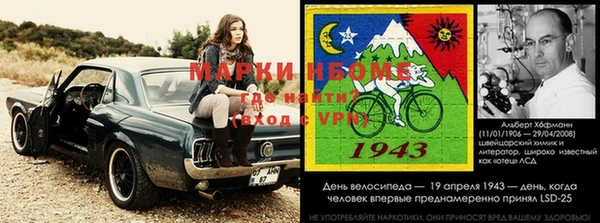 альфа пвп Верхнеуральск