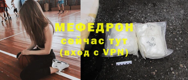 героин Яранск