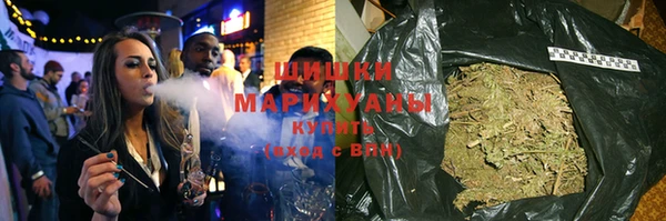 героин Яранск