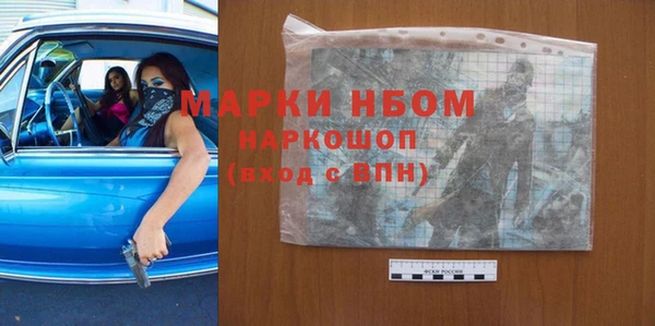 МДПВ Яровое