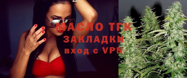 а пвп мука Верея
