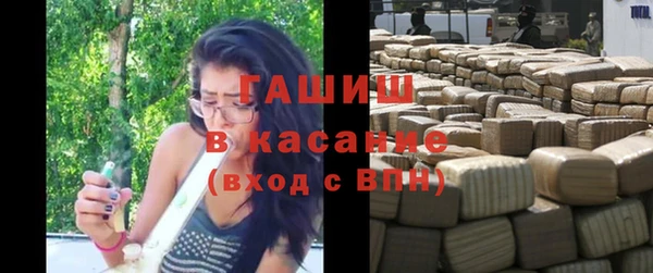 СК Верхний Тагил