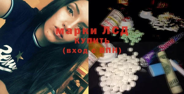 а пвп мука Верея