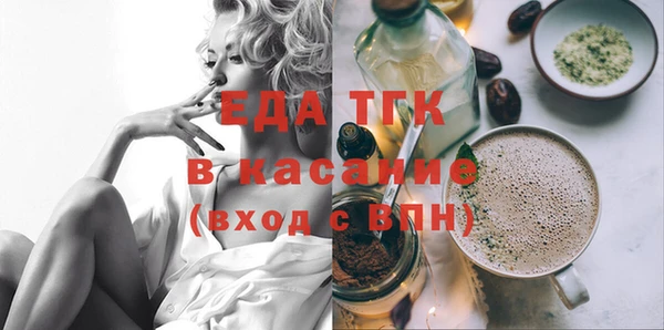 а пвп мука Верея