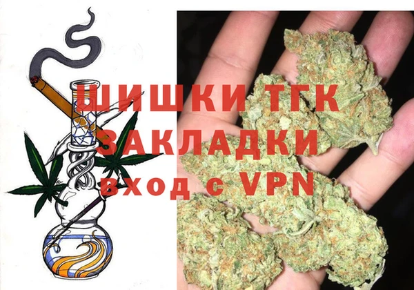 кокаин VHQ Янаул