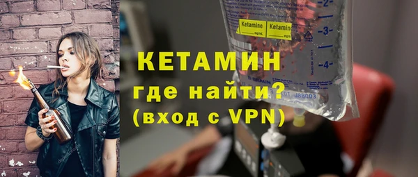 СК Верхний Тагил