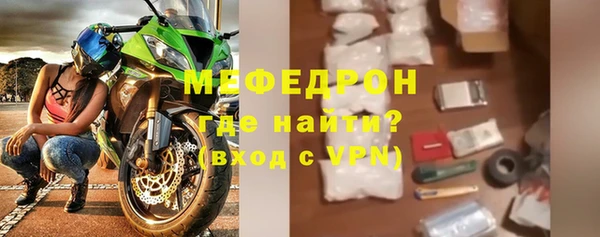 альфа пвп Верхнеуральск