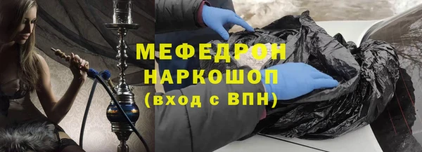 МДПВ Яровое