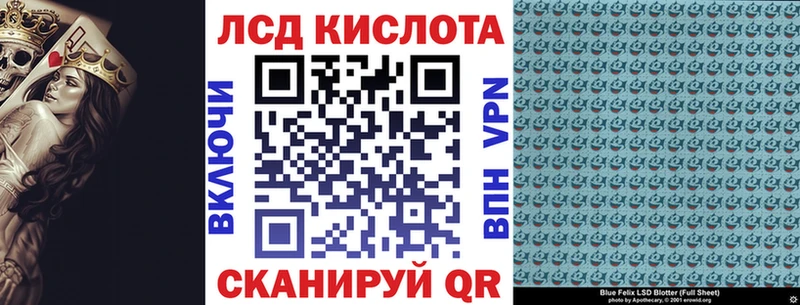 Наркотические марки 1,5мг  купить   Брянск 