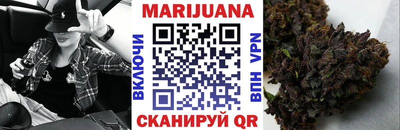 Каннабис марихуана  blacksprut как зайти  Брянск  цена  